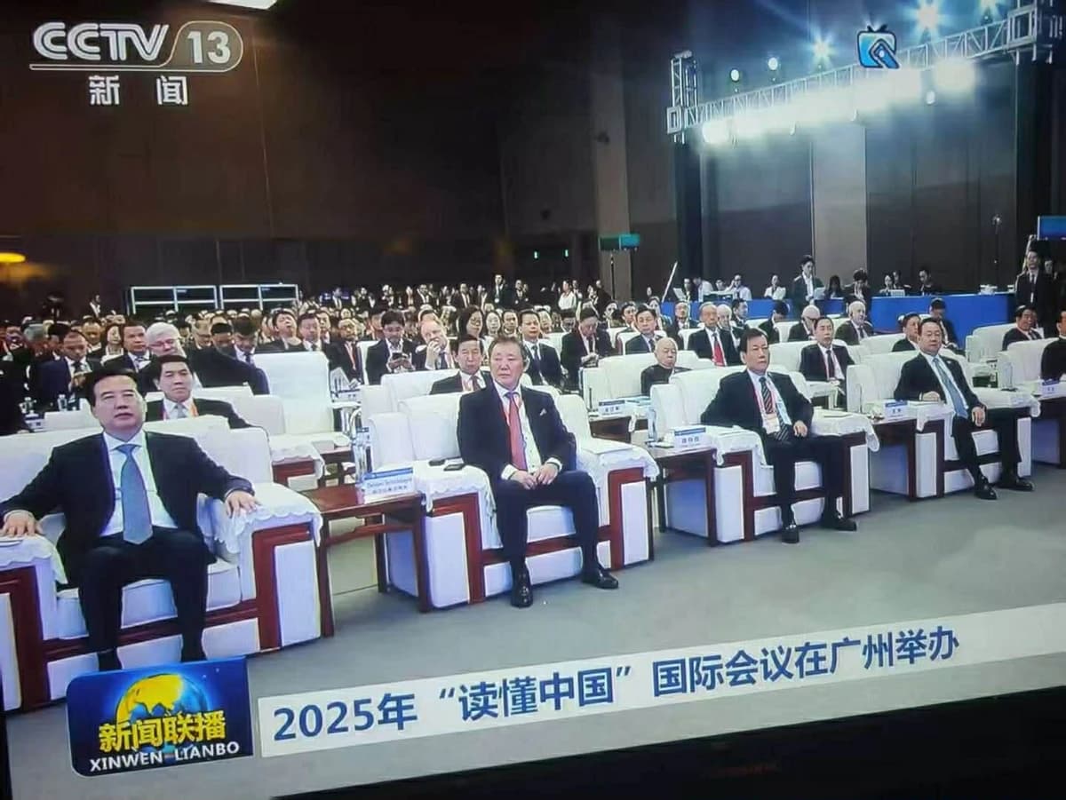 蒙古国前副总理特尔比希达格瓦：非常愿意参与到中国现代化发展的进程中来