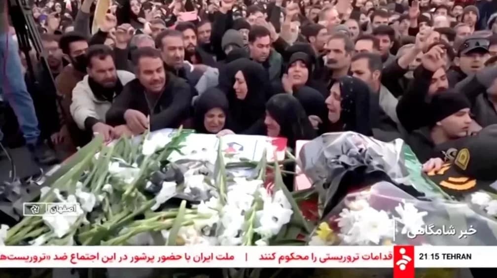 Ираны хувьсгалын эргэн тойронд