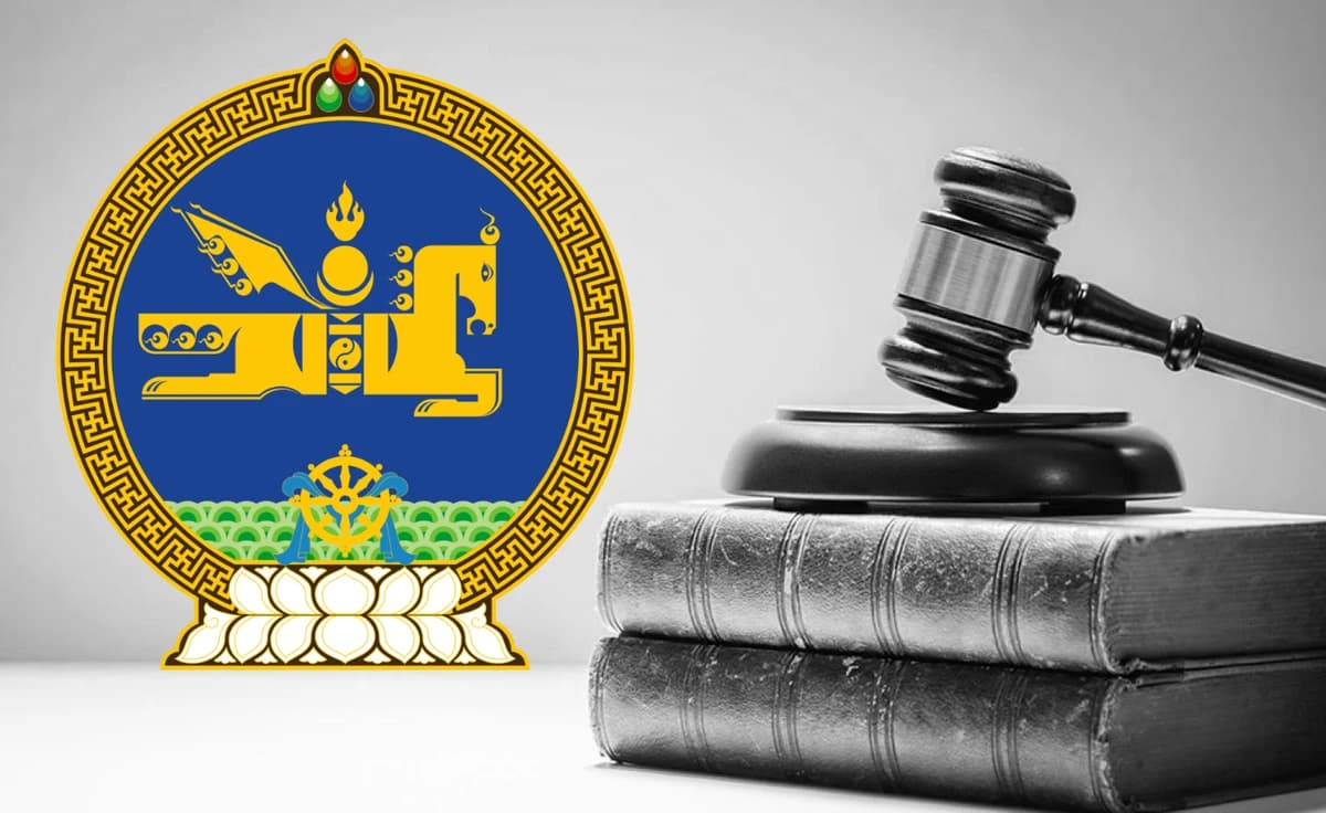 Авлигажсан хууль, улстөржсөн томилгоо, ажилладаггүй зөвлөл