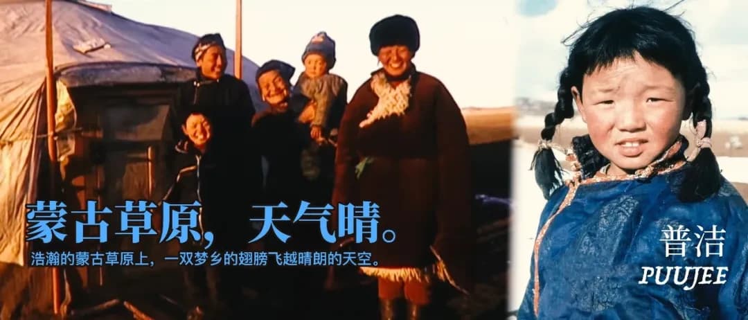 小普洁，纪录片中最让人心疼的小女孩