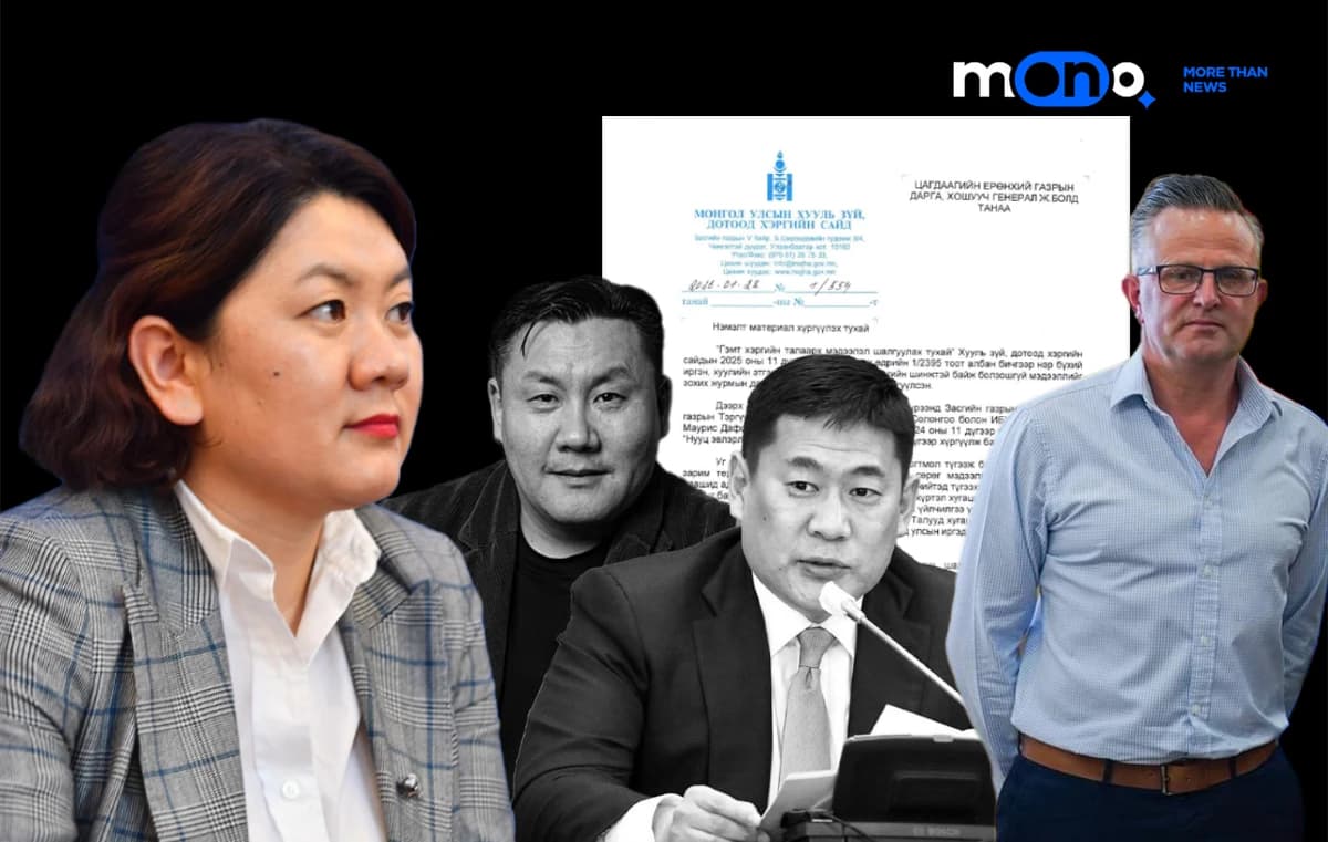 FACTCHECK: Л.Оюун-Эрдэнийн засгийн $20 саяын хулгайг нуух гэж Б.Солонгоо ₮2.3 тэрбумын  хаалтын гэрээ байгуулжээ