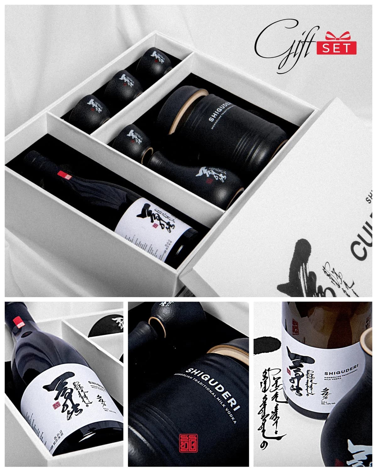 Хүндлэлийн тэргүүн сонголт “Шигүдэри” брэнд