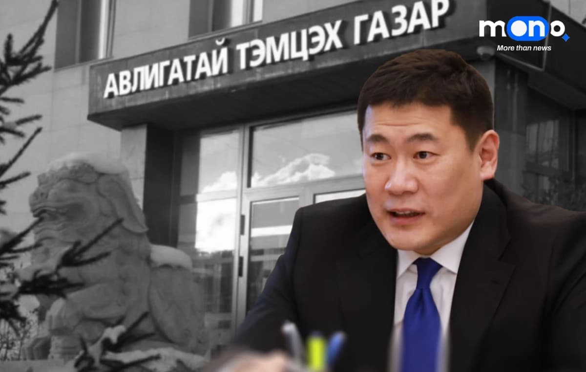 Л.Оюун-Эрдэнийн орлогыг одоо ч нотлоогүй АТГ-ын авсан МУУ ДҮН!