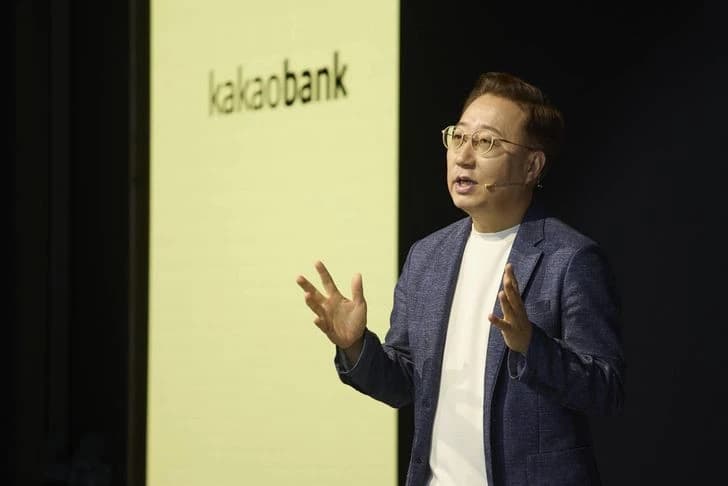 БНСУ-ын “KakaoBank” дараагийн зах зээлээр Монгол Улсыг нэрлэв