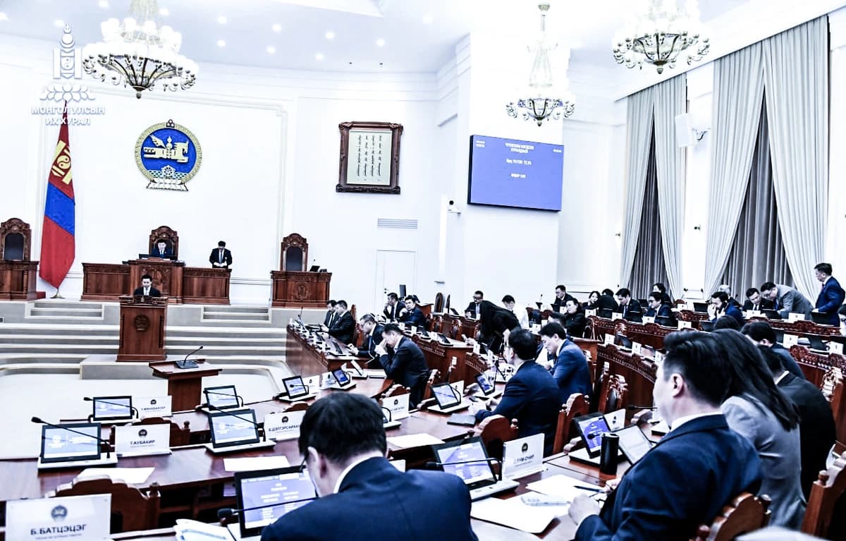 Улс төрийн намууд, УИХ өөрсдөө л буруутай!