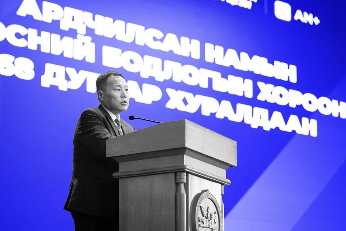 Эцэст нь эвдэрхий тэвштэйгээ үлдэв ээ, О.Цогтгэрэл ээ!