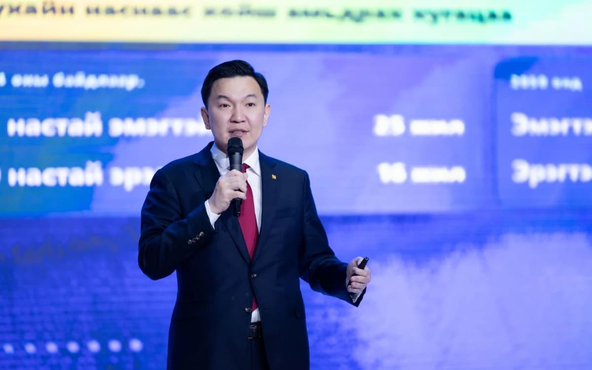 D.纳冉图雅：历经数届政府的养老金改革终将落地