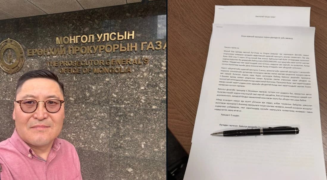Захиалгат халдлага ба прокурорт хэргийг хаахыг хэн даалгав!