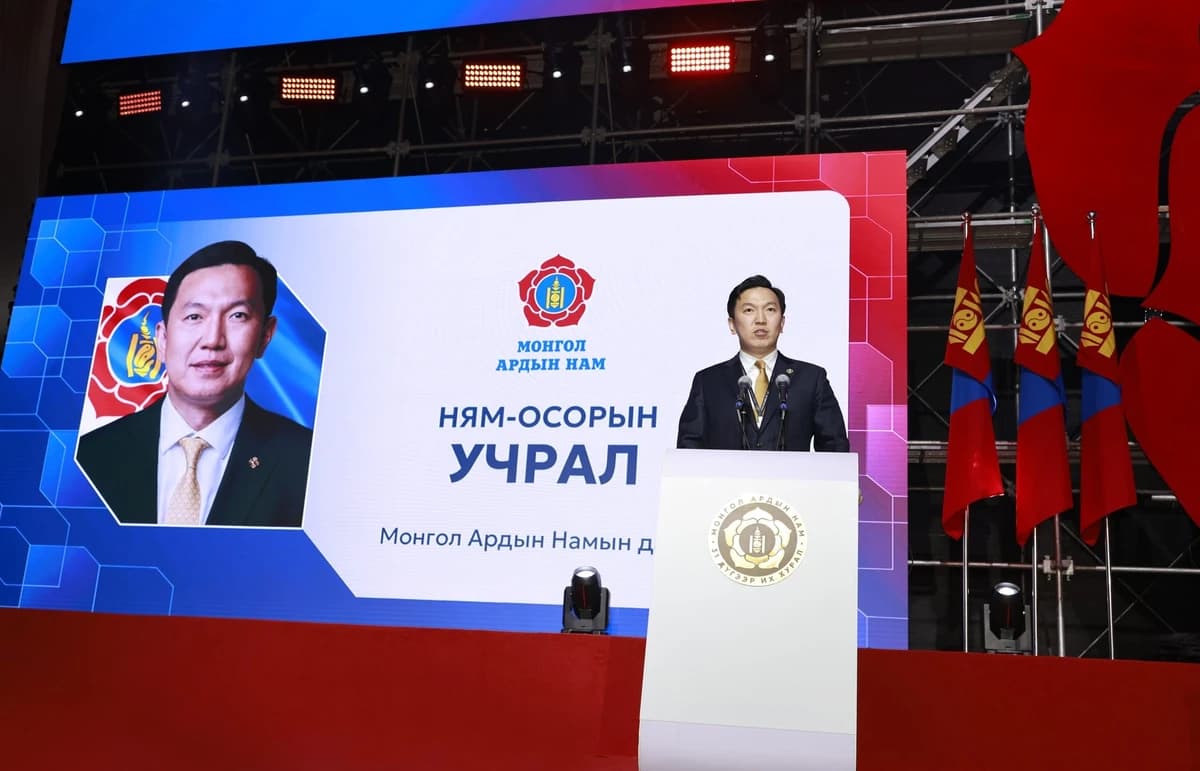 Mongolia’s MPP Taps Uchral Nyam-Osor as Chair