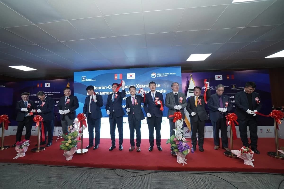 S. Korea opens rare metals cooperation center in Mongolia