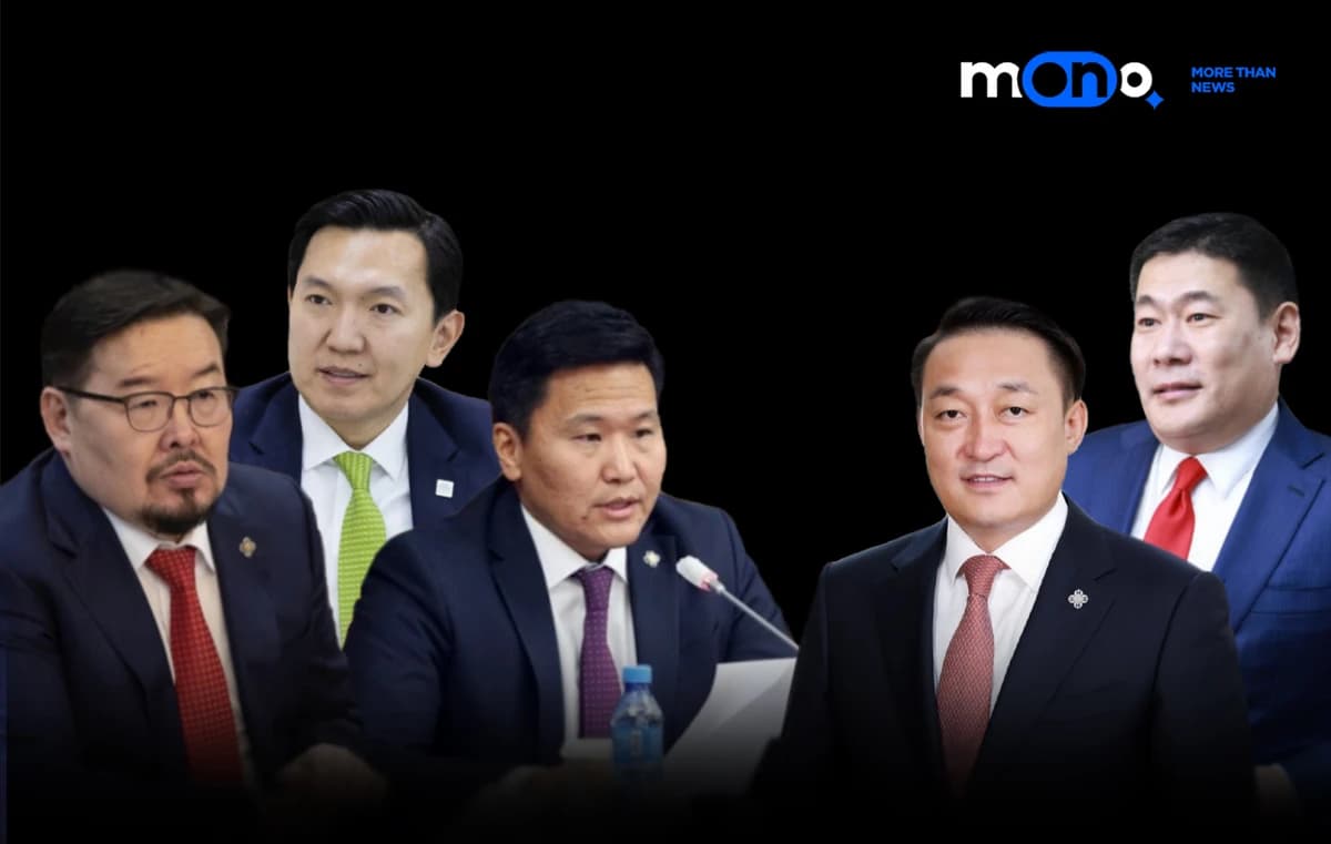 МАН дахь цусгүй дайн!