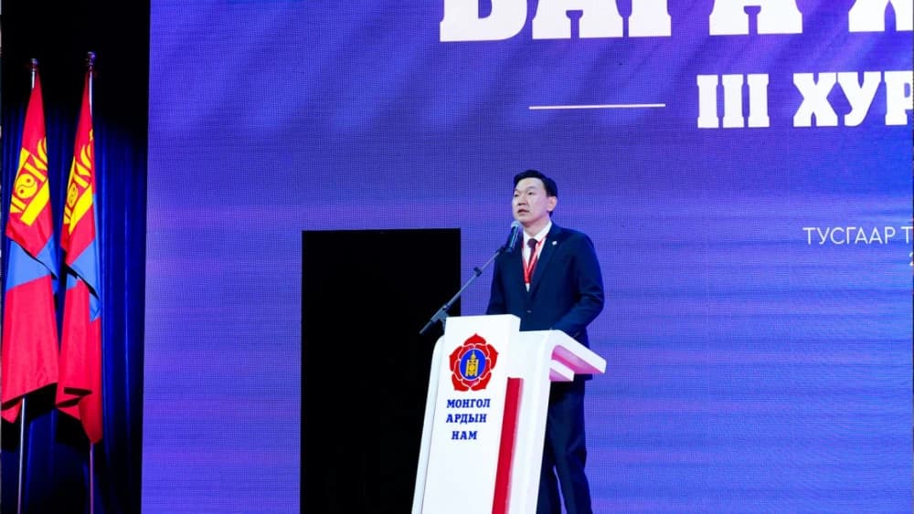 МАН-ын Бага хурал: Н.Учралыг Ерөнхий сайдад нэр дэвшүүлэхийг дэмжив