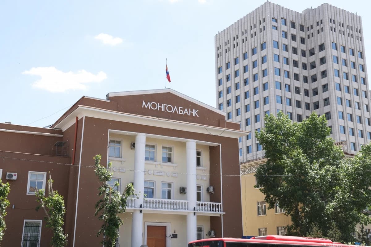 Amendments and Revisions to the Law on the Central Bank to Be Introduced