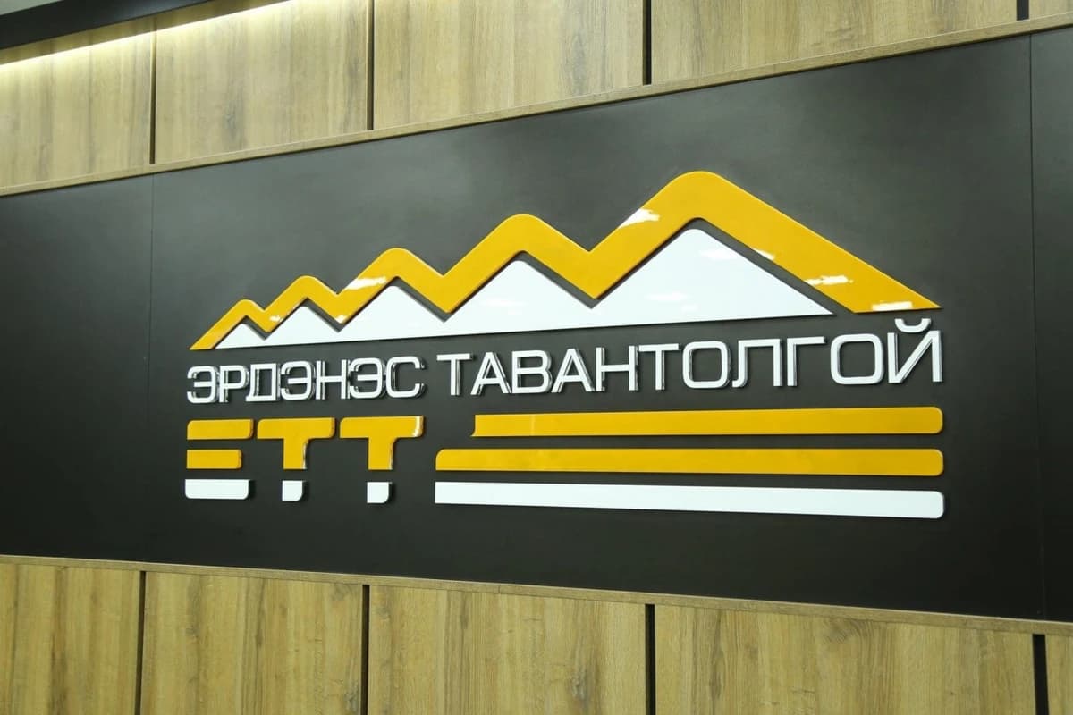Нас барсан иргэний 1072 хувьцааг ирэх 7 хоногоос өвлүүлж эхэлнэ