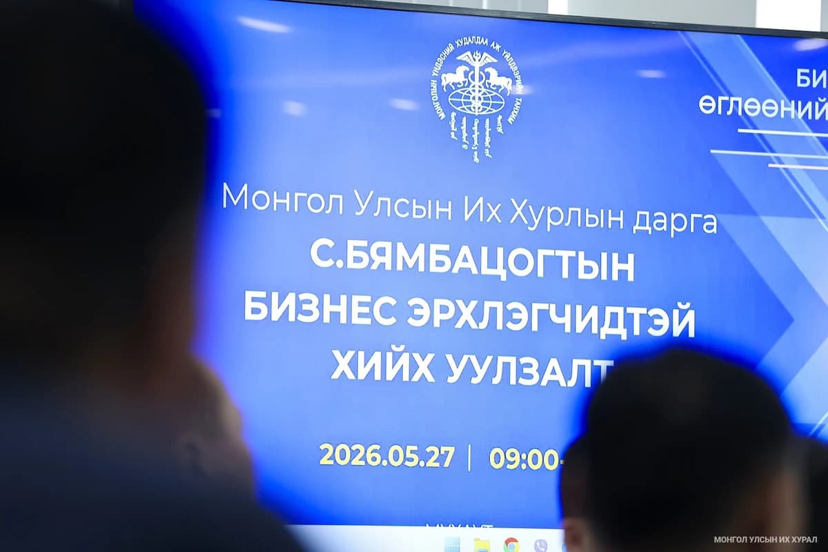 Төр хувийн хэвшлийнхээ урагшлах замд тээглэдэг биш урдах замыг нь засдаг байх үүрэгтэй