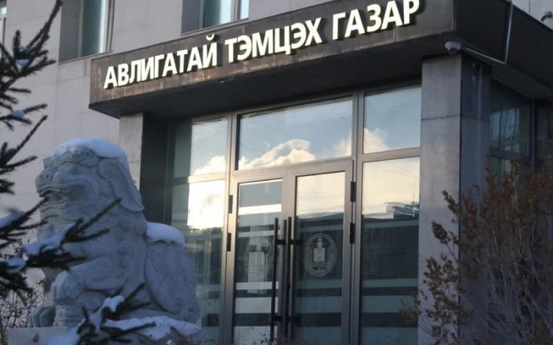 АТГ: 30 дансны зарлагын гүйлгээг хязгаарлаж, 2 хүнийг яллагдагчаар татан шалгаж байна