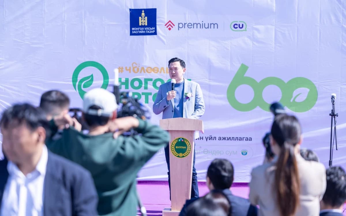 "Чөлөөлье" санаачилгын хүрээнд анхны "НОГООН ӨРТӨӨ” Булган аймагт нээгдлээ